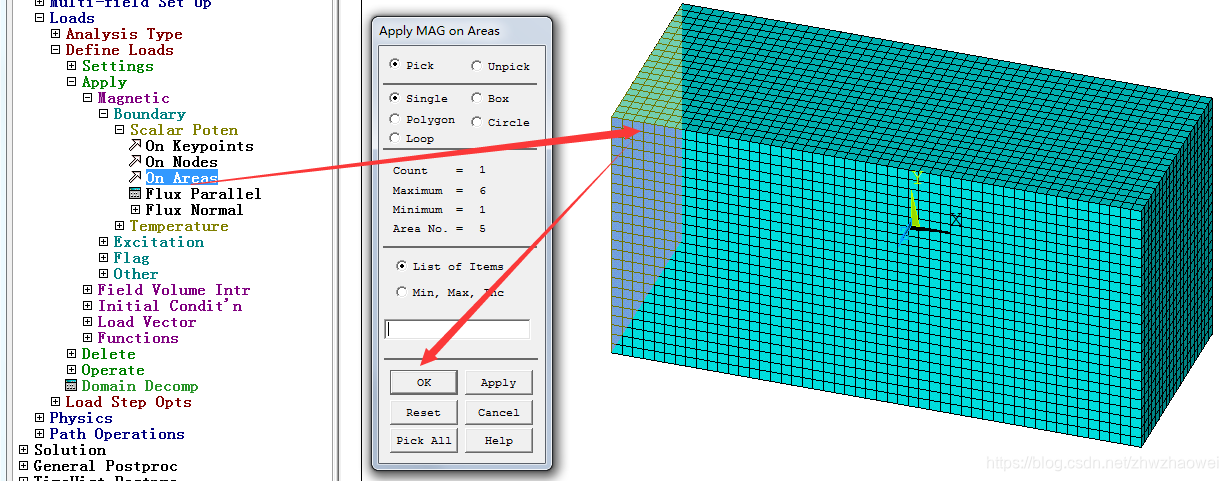 ansys2025多少g
